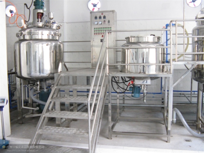 Vacuum Emulsifying Machine