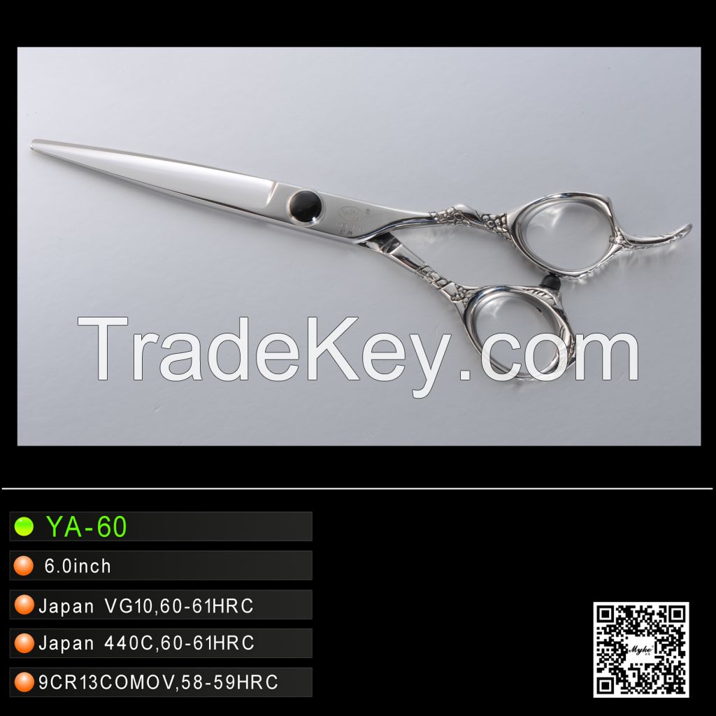 hair scissors YA-55