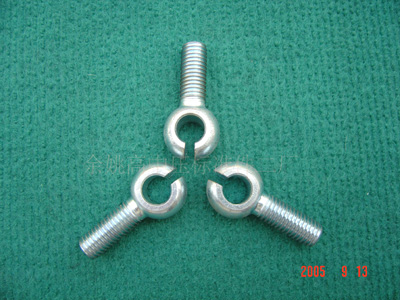 DIN 444 Eyebolts (006-0010)