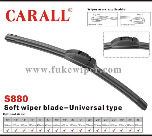 Windshield Wiper Blade S880