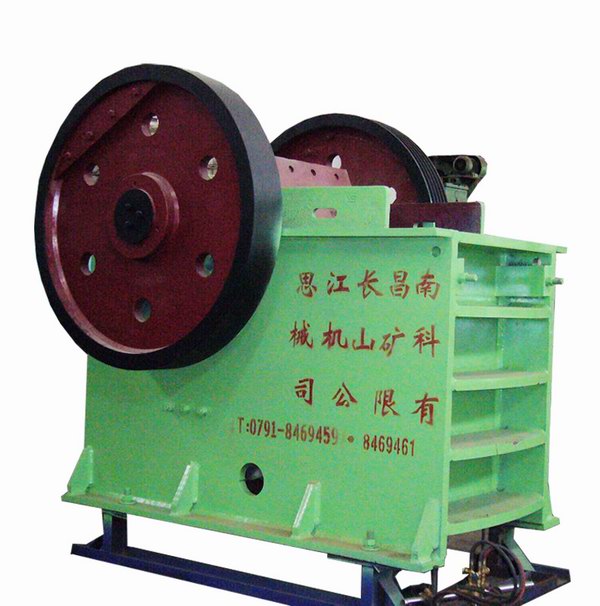 Jaw Crusher