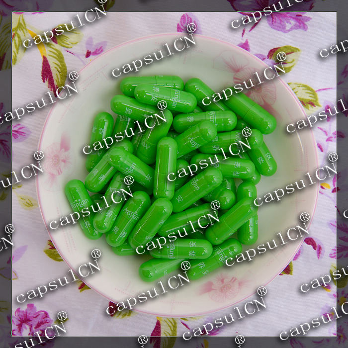 Vegetarian capsules size 1