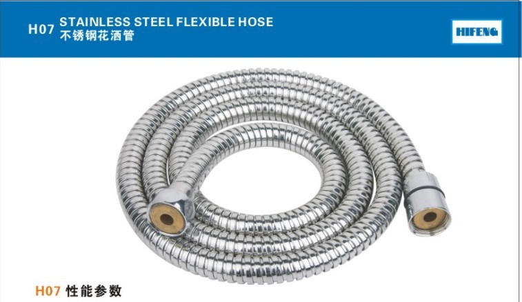 Stainless Steel Shower Hose