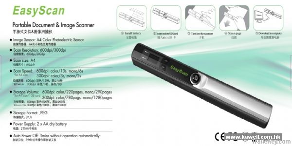 Easyscan High Quality poartable scanner