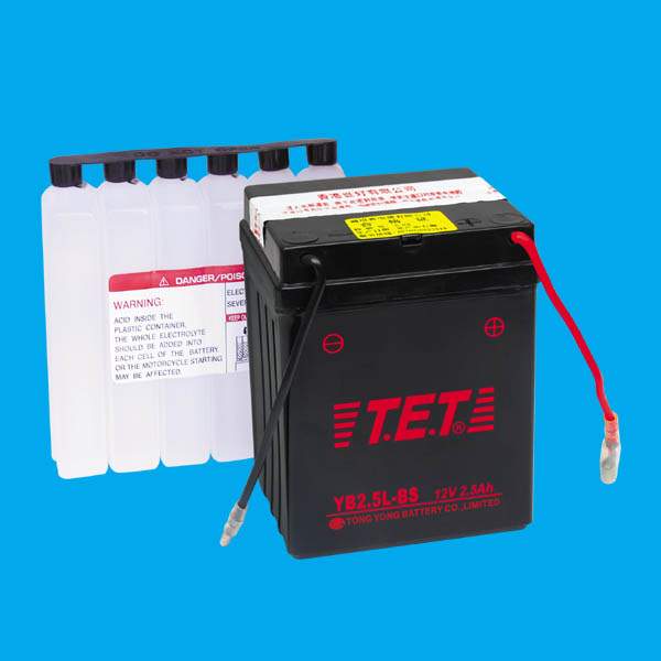 Maintenance free motorcycle battery