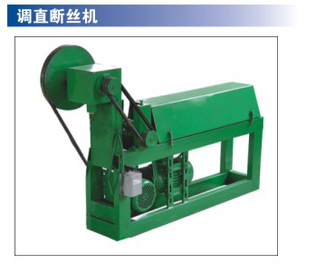 Wire Straightening And Cutting Machine