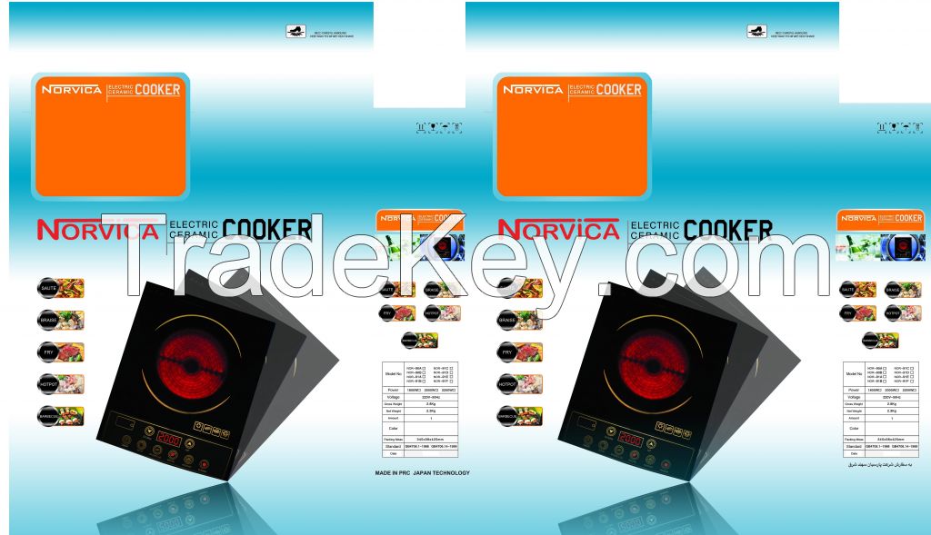 Induction Cookers