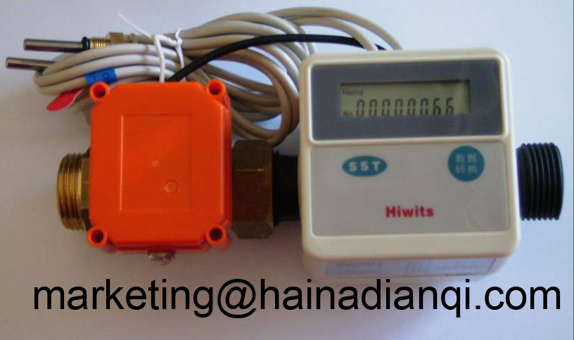 Prepaid Heat Meter