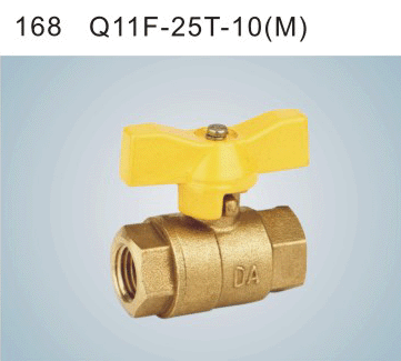 gas valve