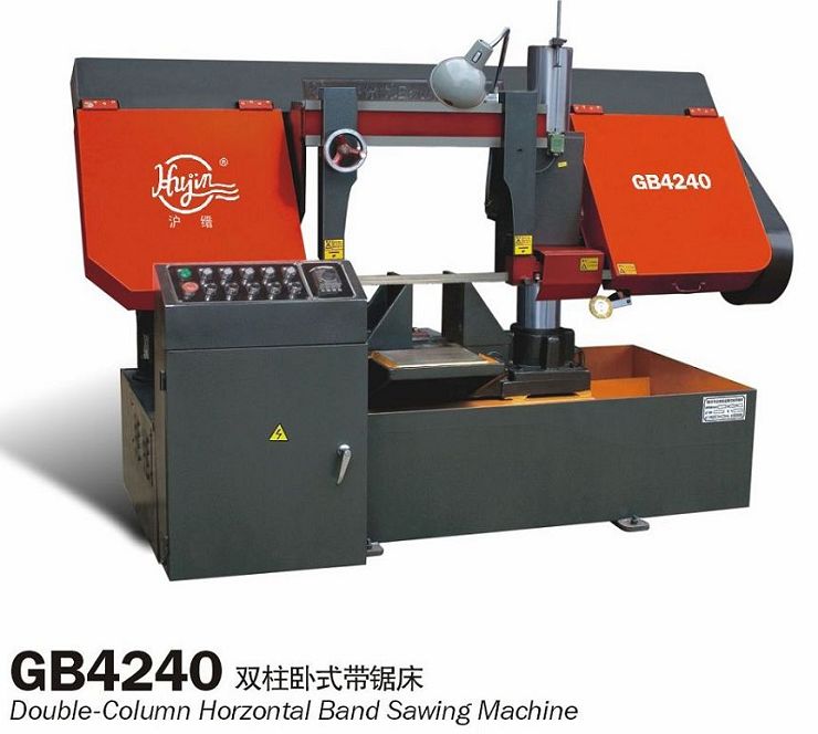 Double-Column Horizontal Band Sawing Machine