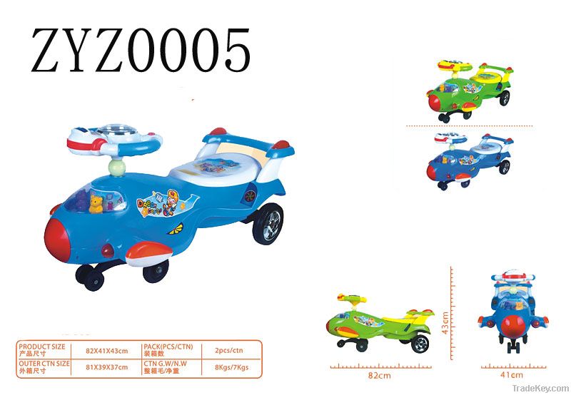 swing car with music and light, swing plasma car