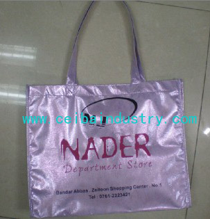 Metallic laminated pp nonwoven bag