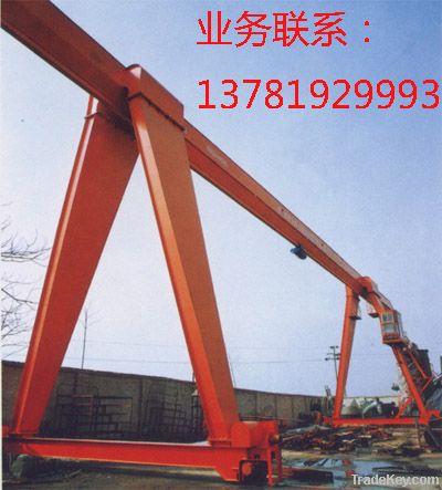 MH Model Single Beam Gantry Crane