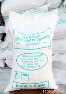 Dicalcium phosphate Feed Grade