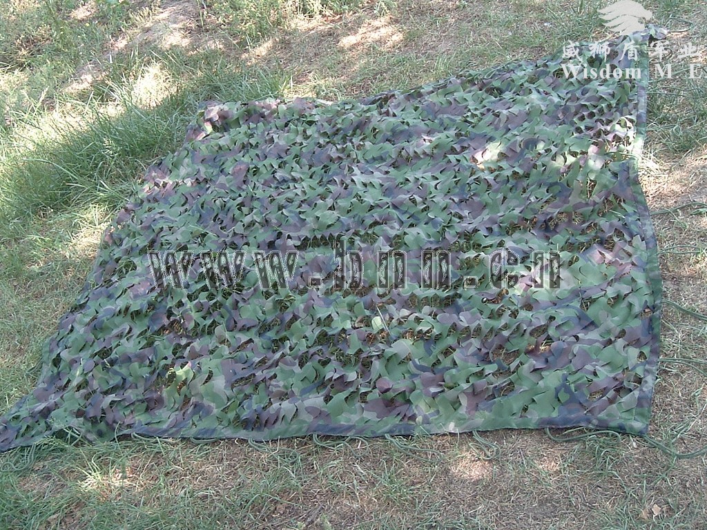 Woodland Camouflage Net