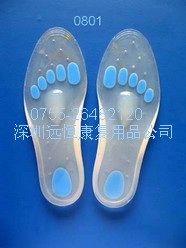 silicone insoles