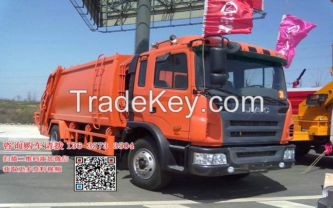 JAC 12000L Garbage Truck Container garbage truck 0086-13635733504