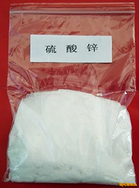 Zinc Sulphate