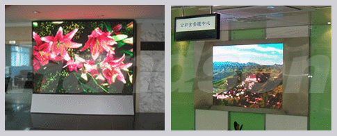 LED Full Color Display