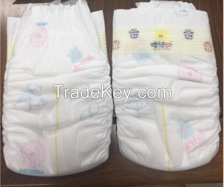 Hazai Baby Diapers