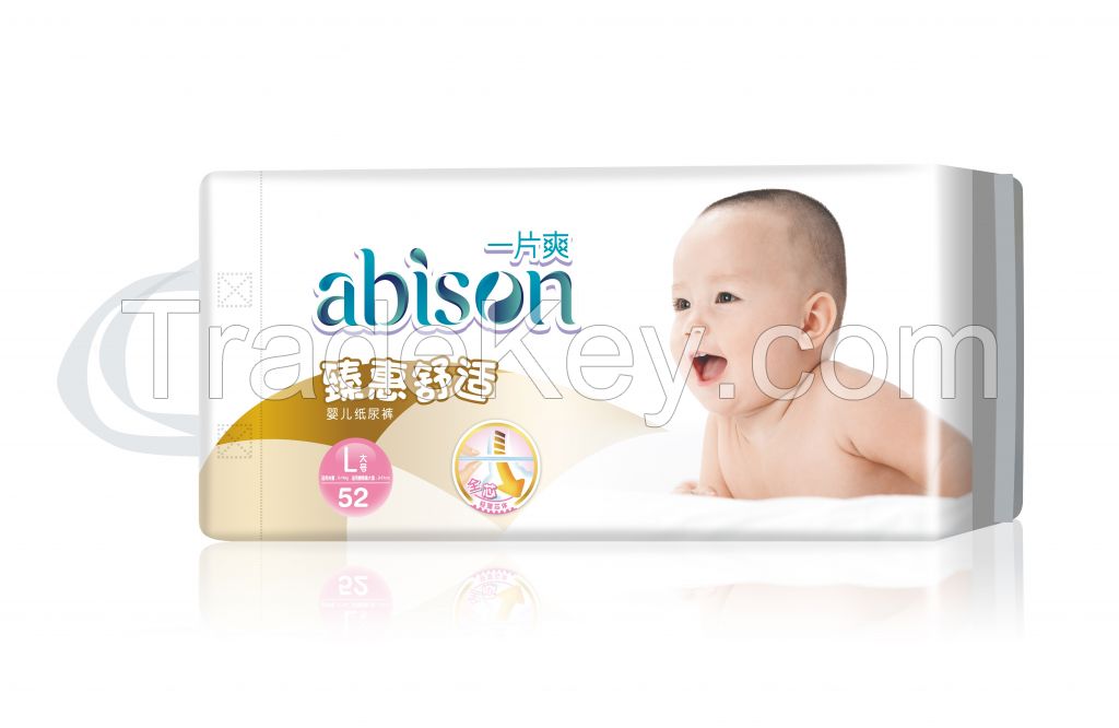 Abison Baby Diapers