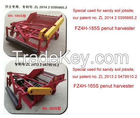 Peanut harvester machine / tractor connecting peanut harvesting machine