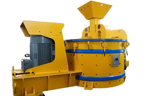 DVSI Sand Making Machine