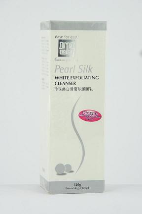 cleanser -anti-wrinkle pearl cleanser