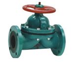 Diaphragm Valve