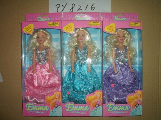 Toy (Barbie Doll)