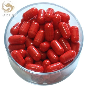 halal capsule