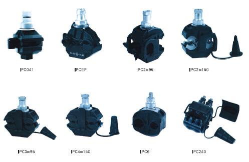 Insulated Piercing Connector  1KV