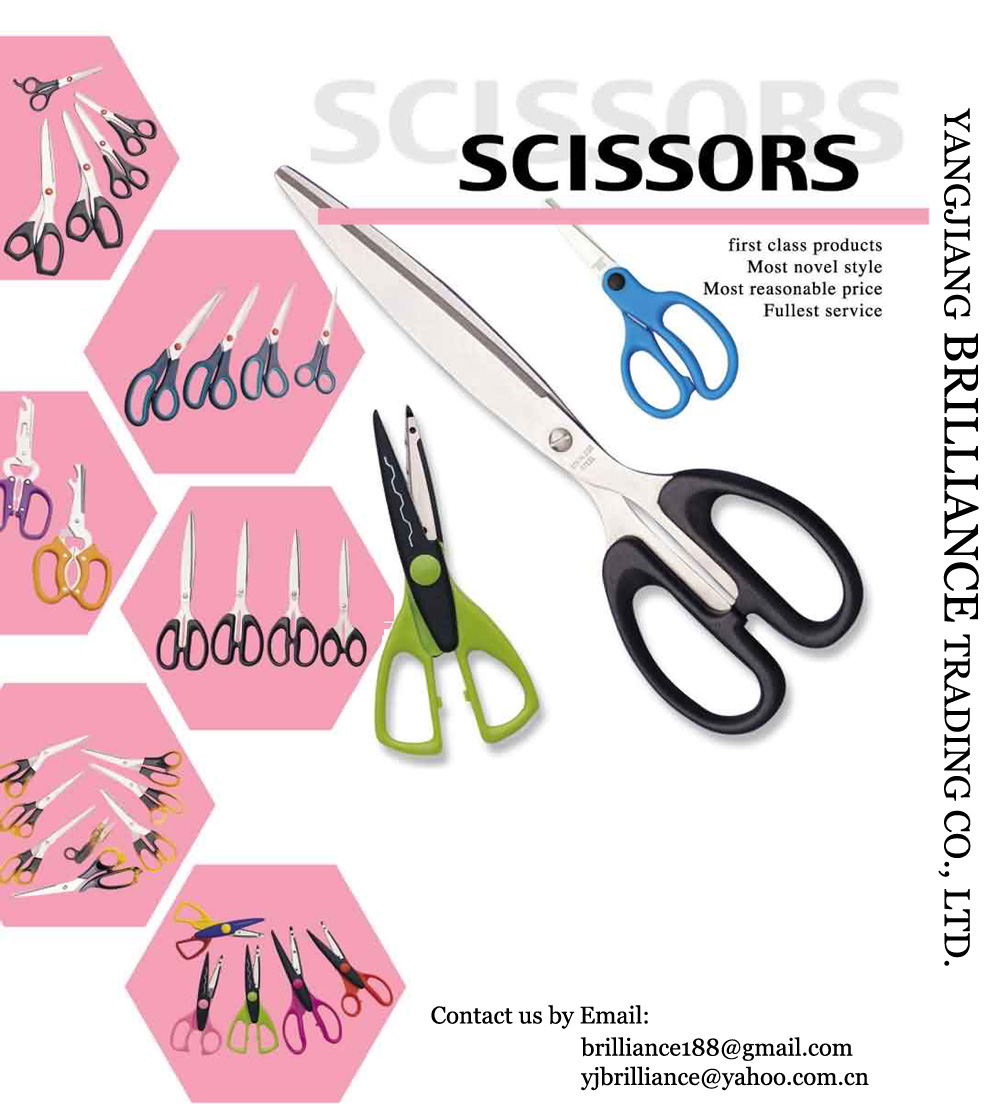 Scissors