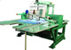 Sell Stock Embroidery Machine