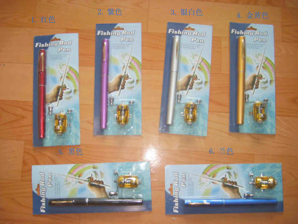 fishing rod pen