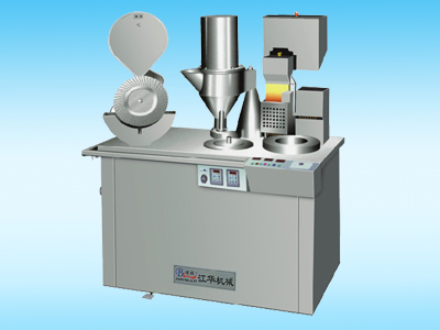 Semi-Automatic Capsule Filling Machine