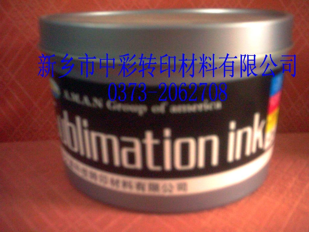 Sublimation ink