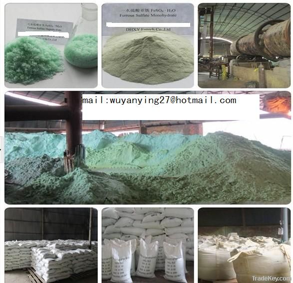 ferrous sulphate heptahydrate