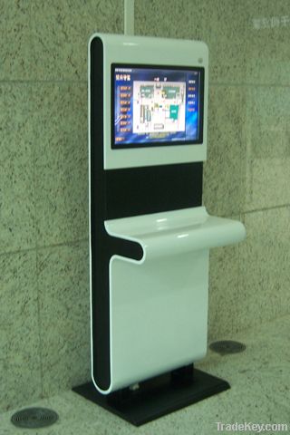 Interactive Terminal