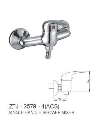 Faucet (Shower Mixer)