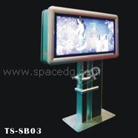 Advertising Display (TS-SB-03)