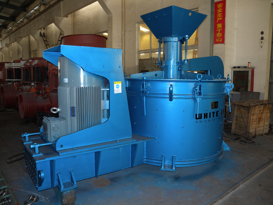 vertical shaft impactor