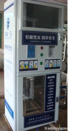 Automatic water vending machine with RO pure water system