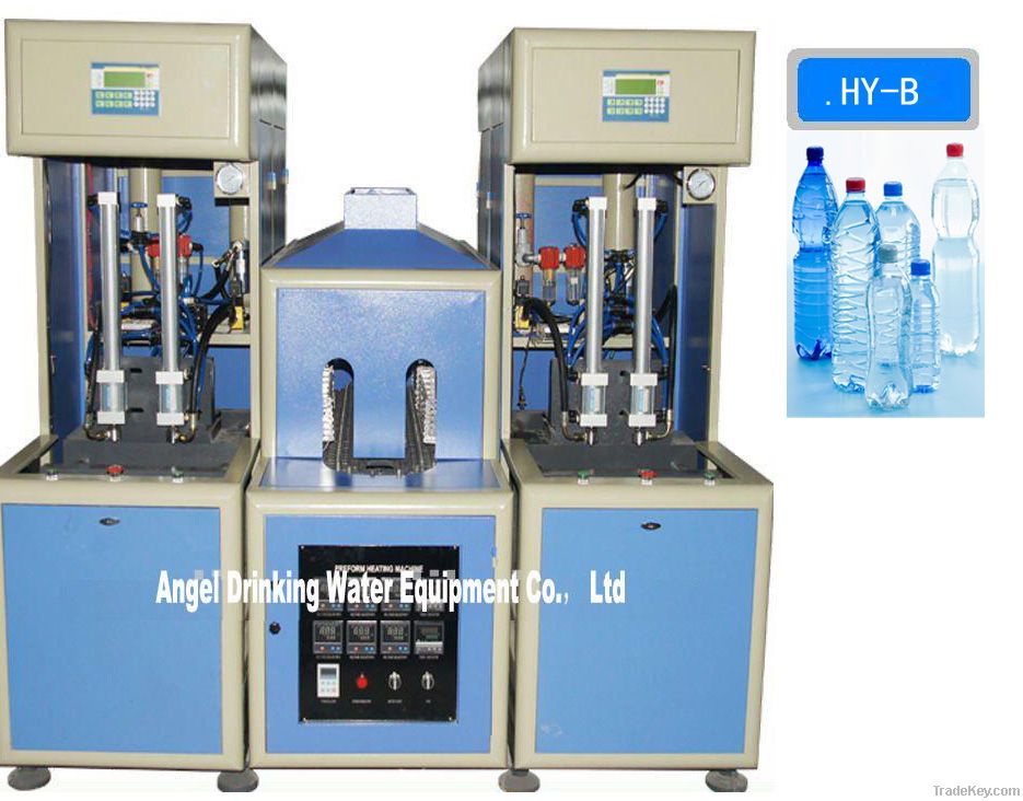 PET 50--2000ml bottle blow molding machine