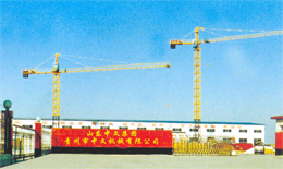 building crane