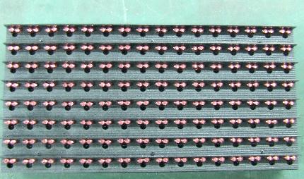 LED display module