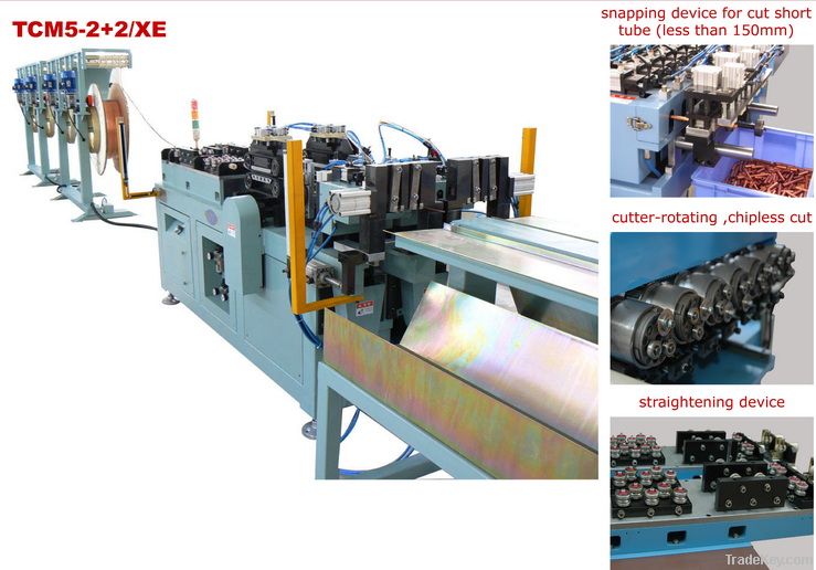 CNC tube chipless cutting machine