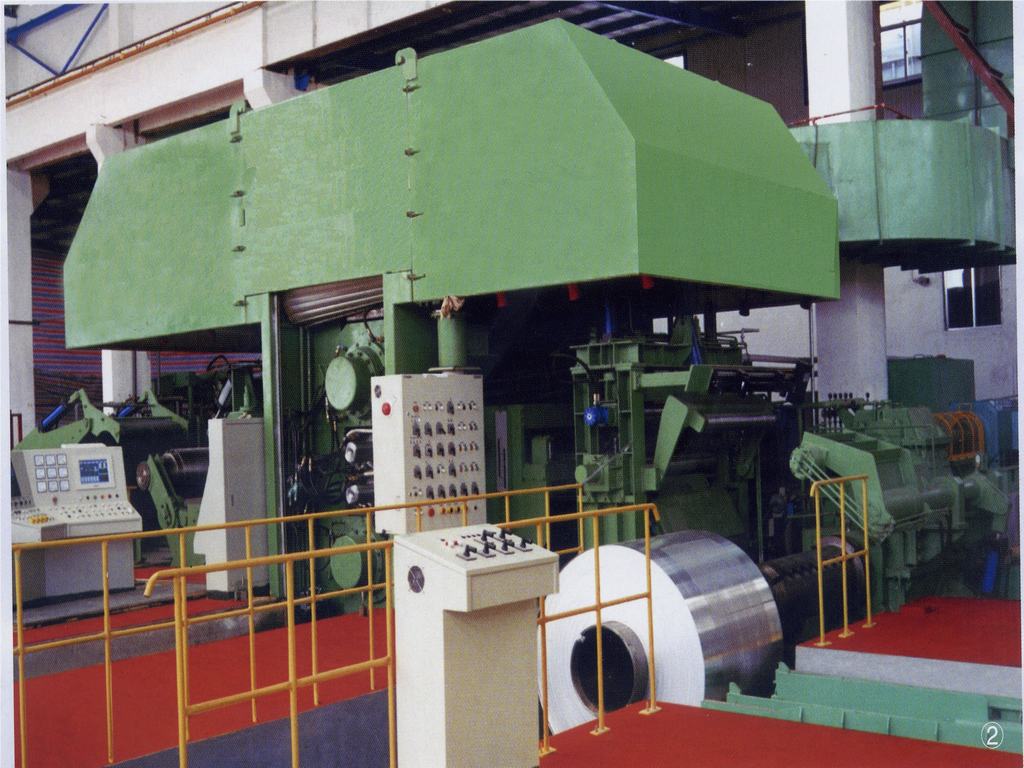 Aluminum Cold Rolling Mill