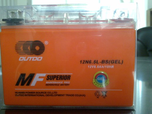 Gel Motorcycle MF Battery