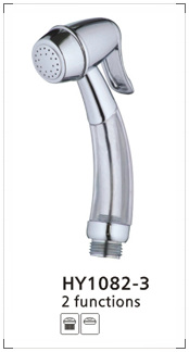 shattaf shower head